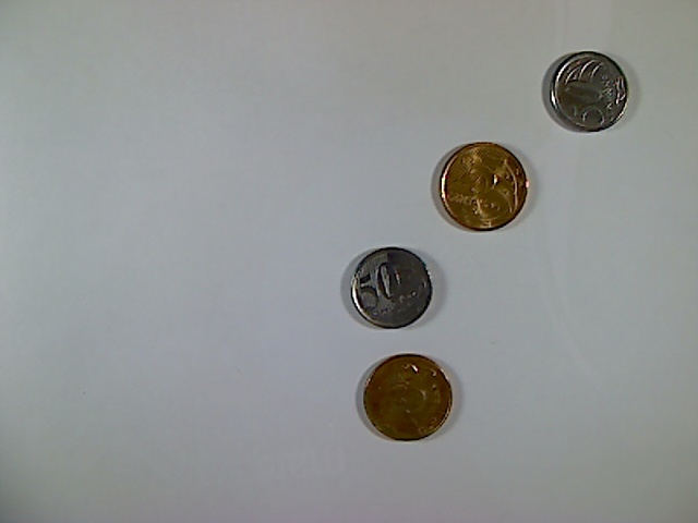 Four Brazilian Real coins image called 150_1479430290.jpg